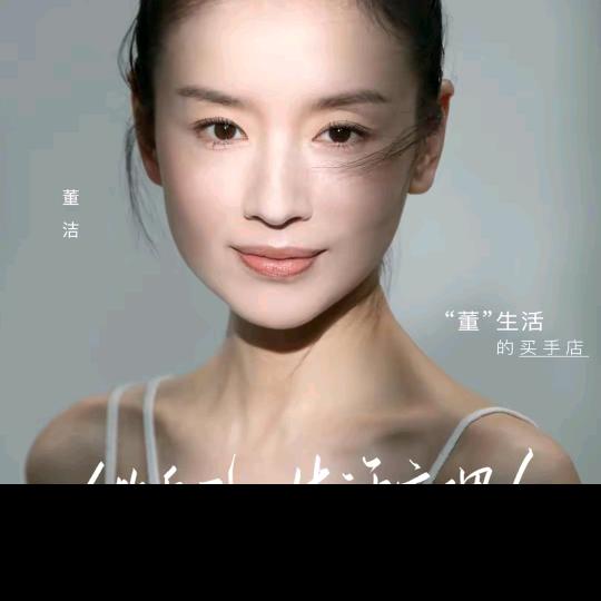 风雨如过