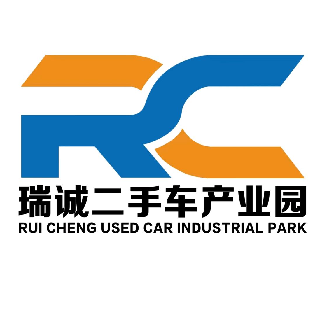 石家庄瑞诚二手货车-小赵
