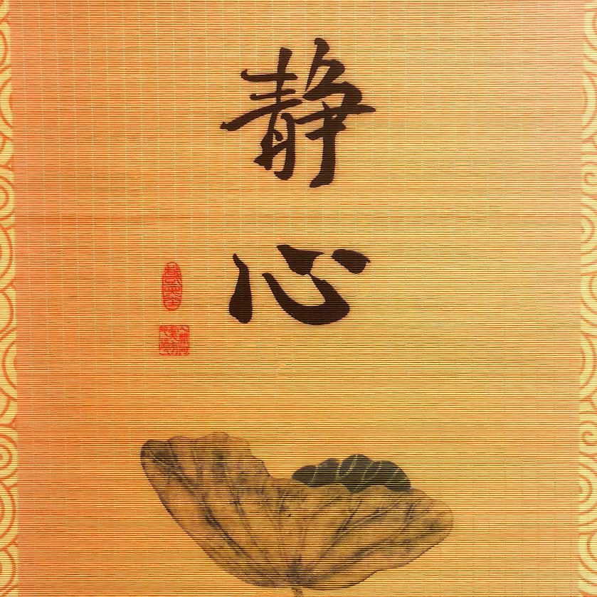 苏菲的世界
