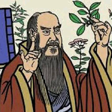悟空传医