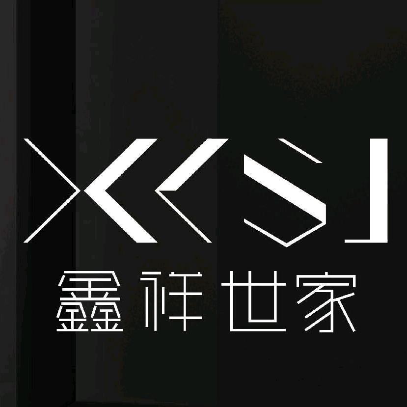 武汉鑫祥世家全屋定制