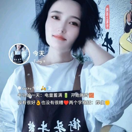 新泰市街头牛排官方号