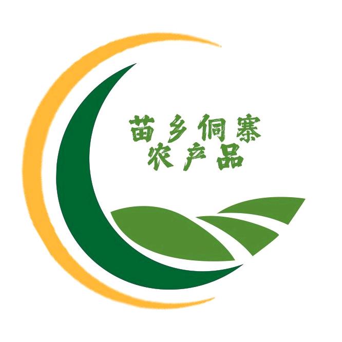 苗乡侗寨农产品