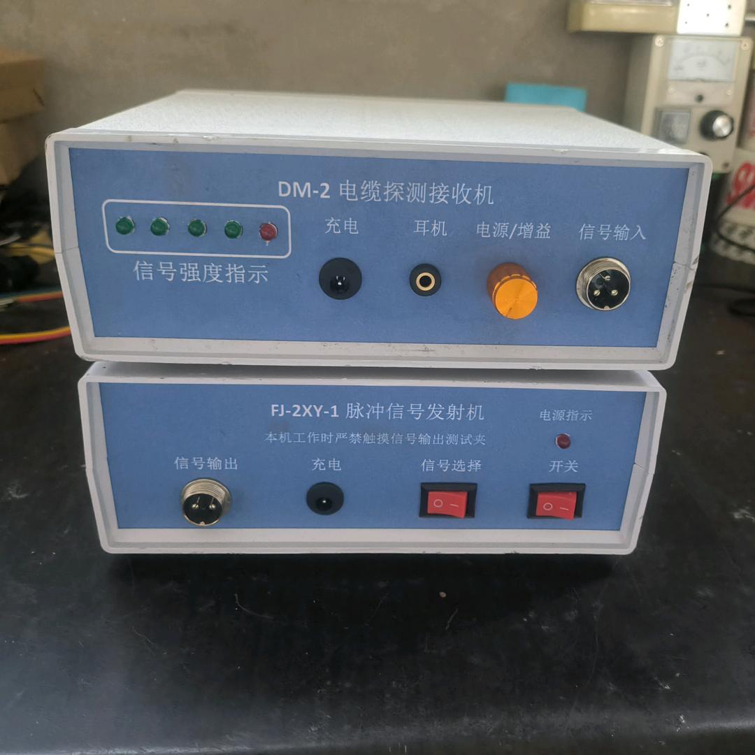 新乡地埋电缆检修