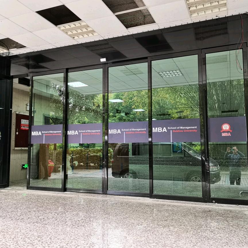 大俊自动感应门，玻璃