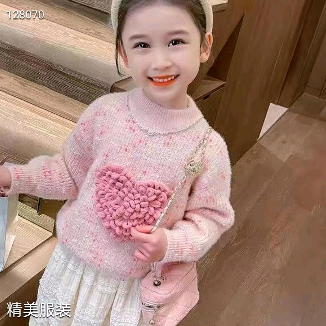 迪馨商贸店