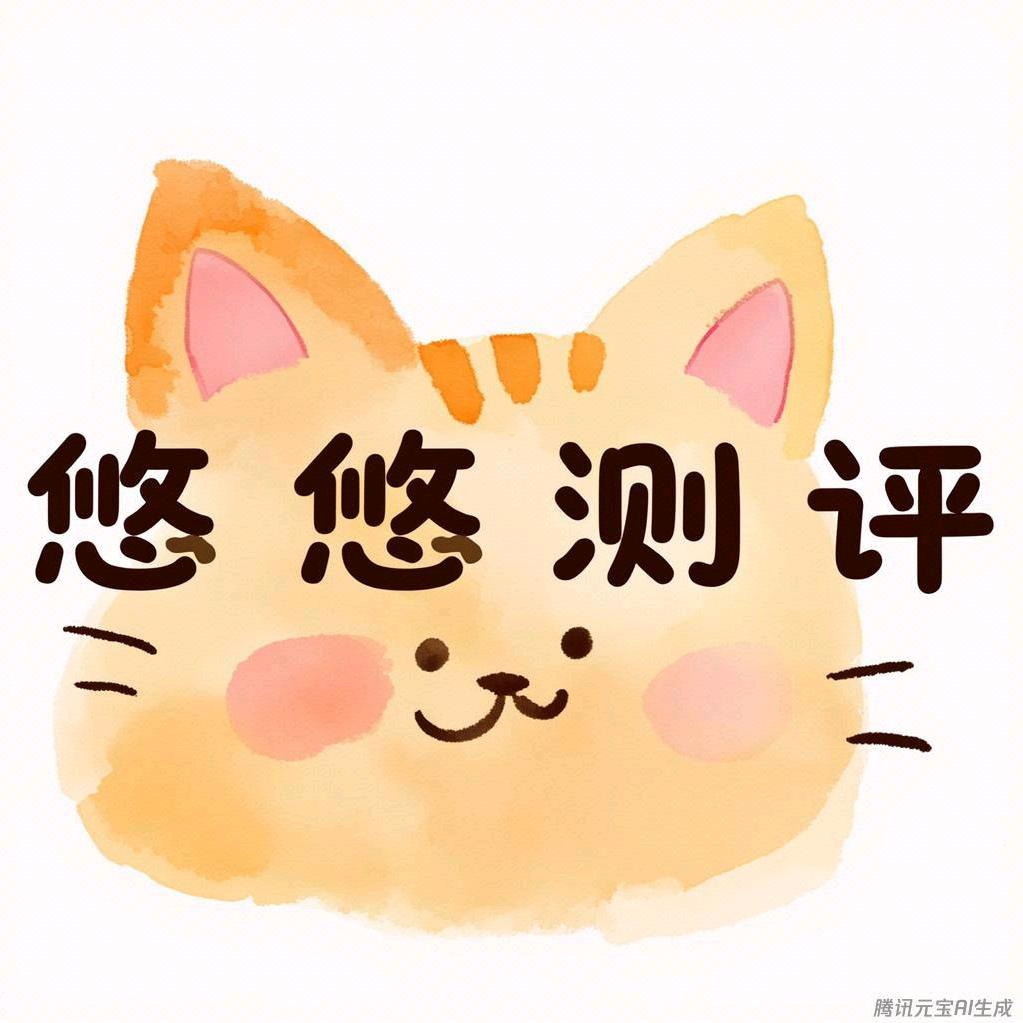 悠悠空气净化器测评