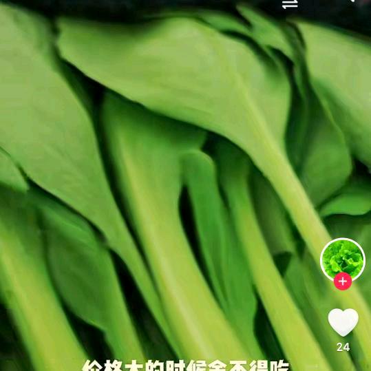 年年有余