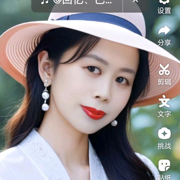 🍎平安是福🍎