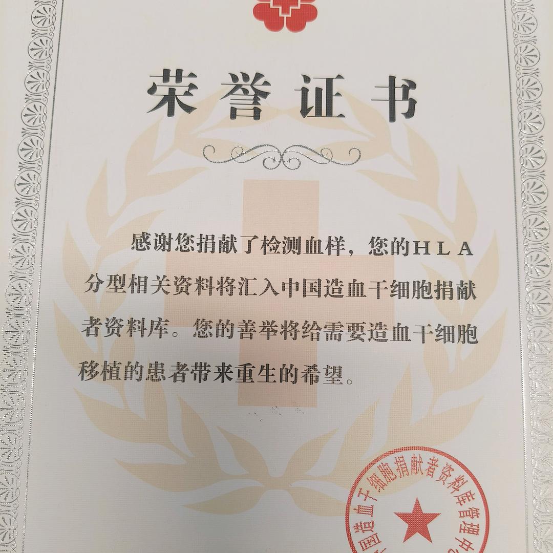心❤️