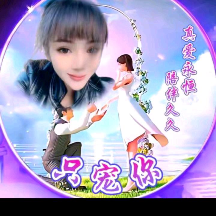 深情不及久伴，厚爱无需多言。