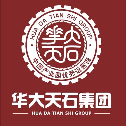 华大天石集团