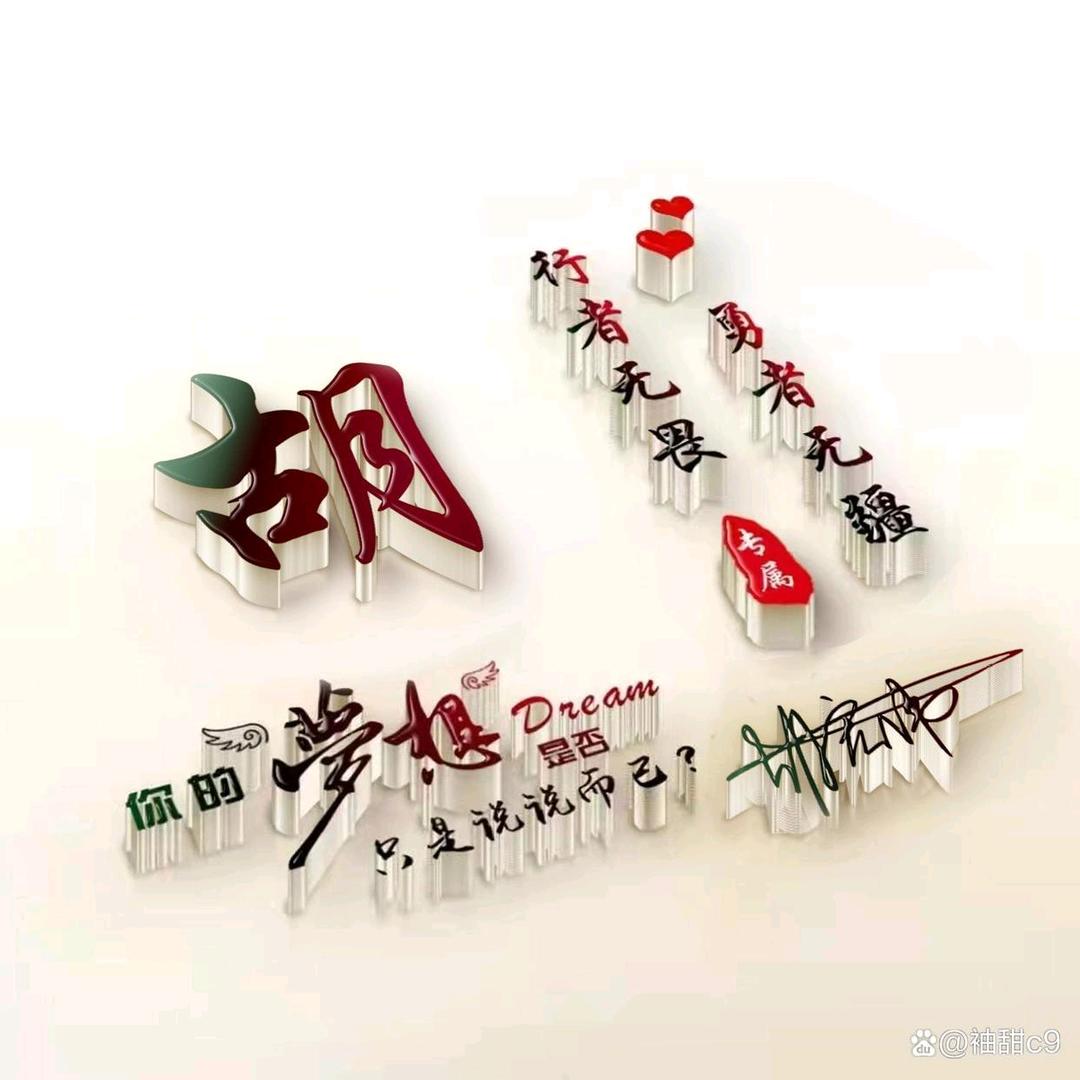 简单🍎快乐.🌹