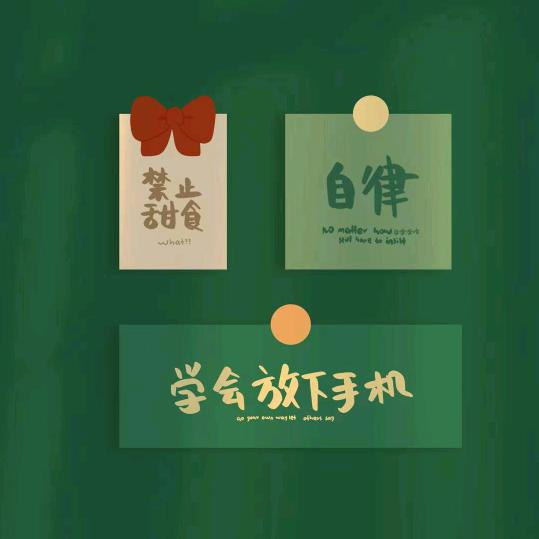 兔子