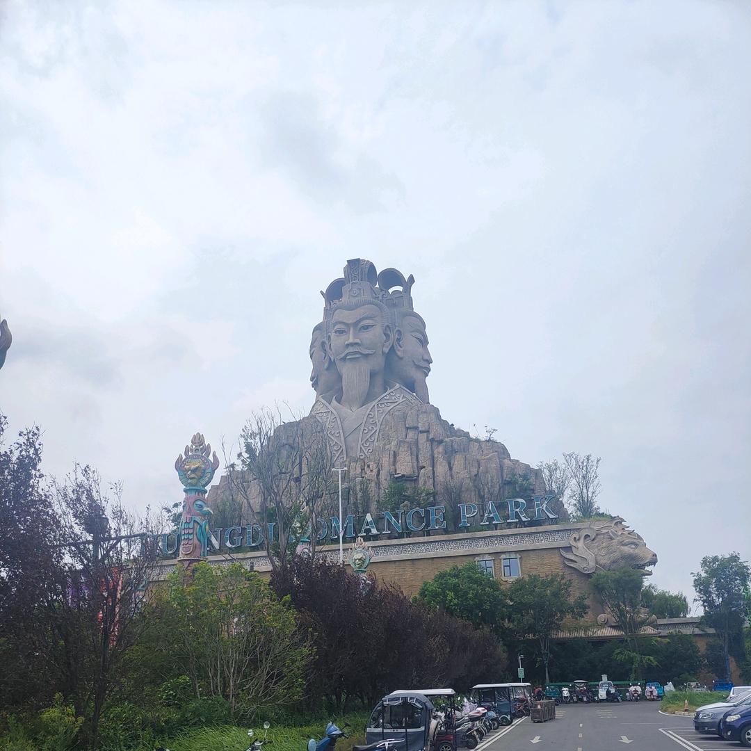 菩提本无树，何处惹尘埃