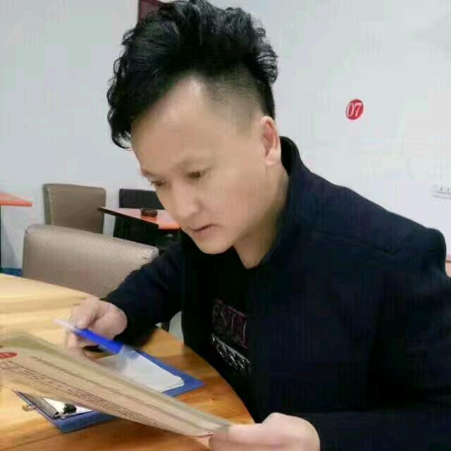 顺利哥