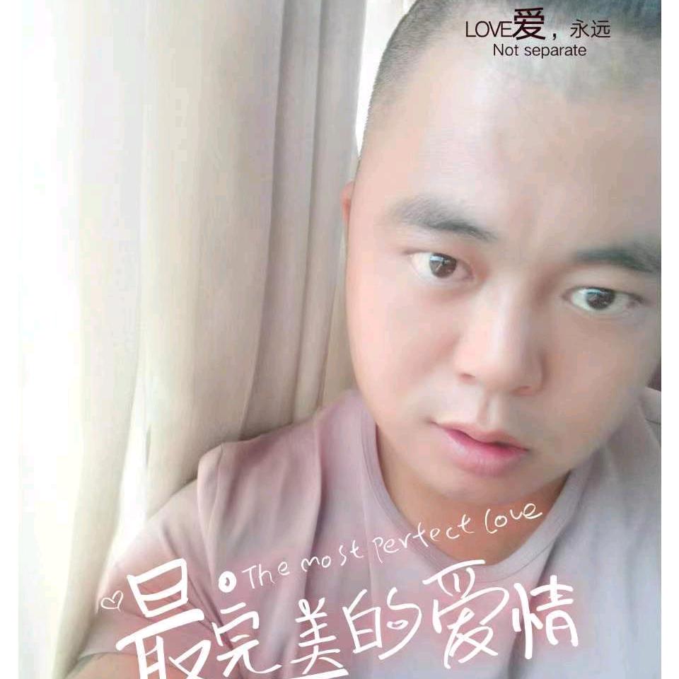 爱无语