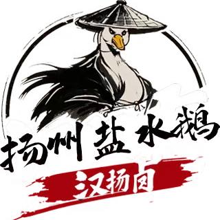 9只鸭🦆