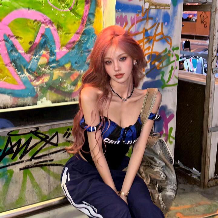 美女从不emo