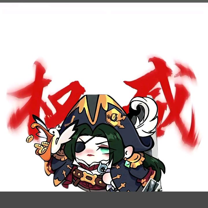 红月日食