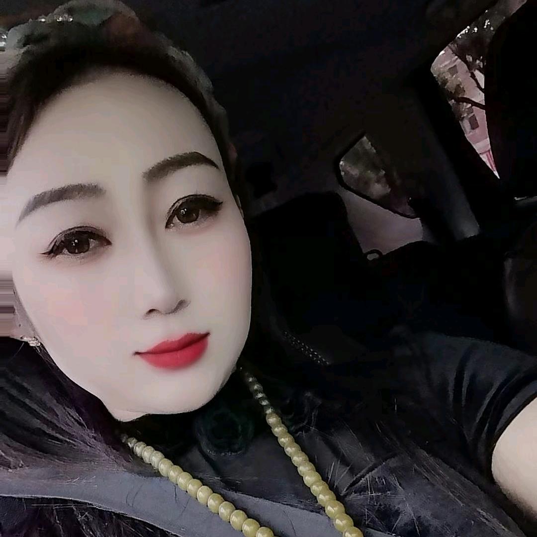 云南村姑