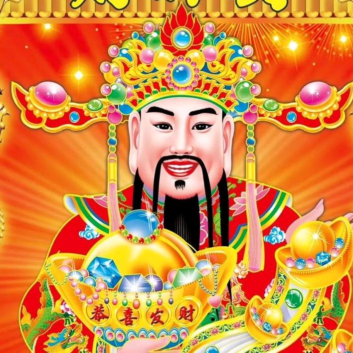 财神爷