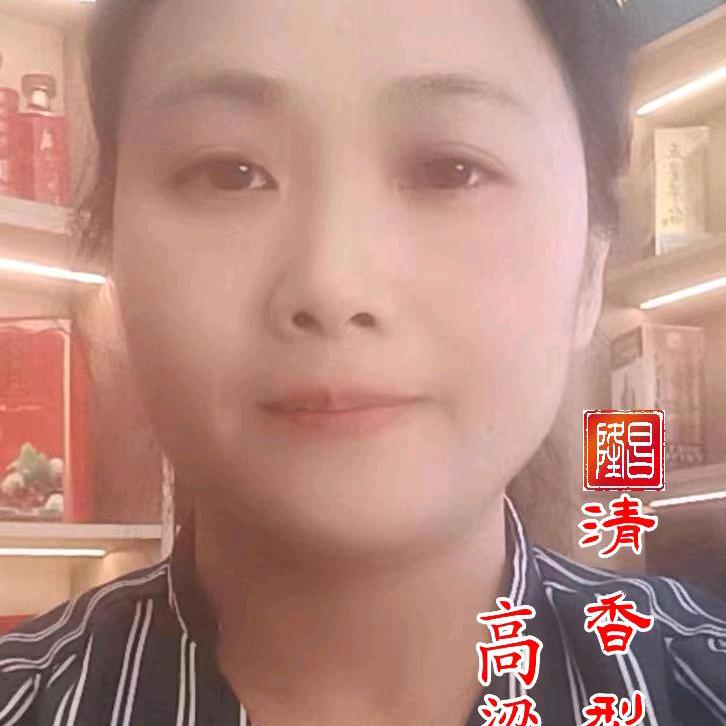 隆昌维美白酒经营部