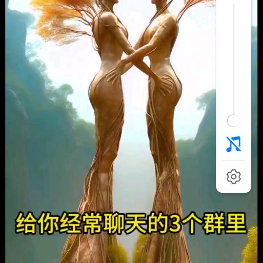 双汉