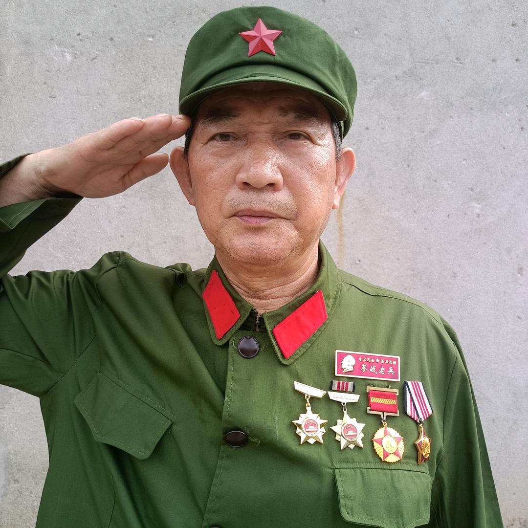 钟爷爷