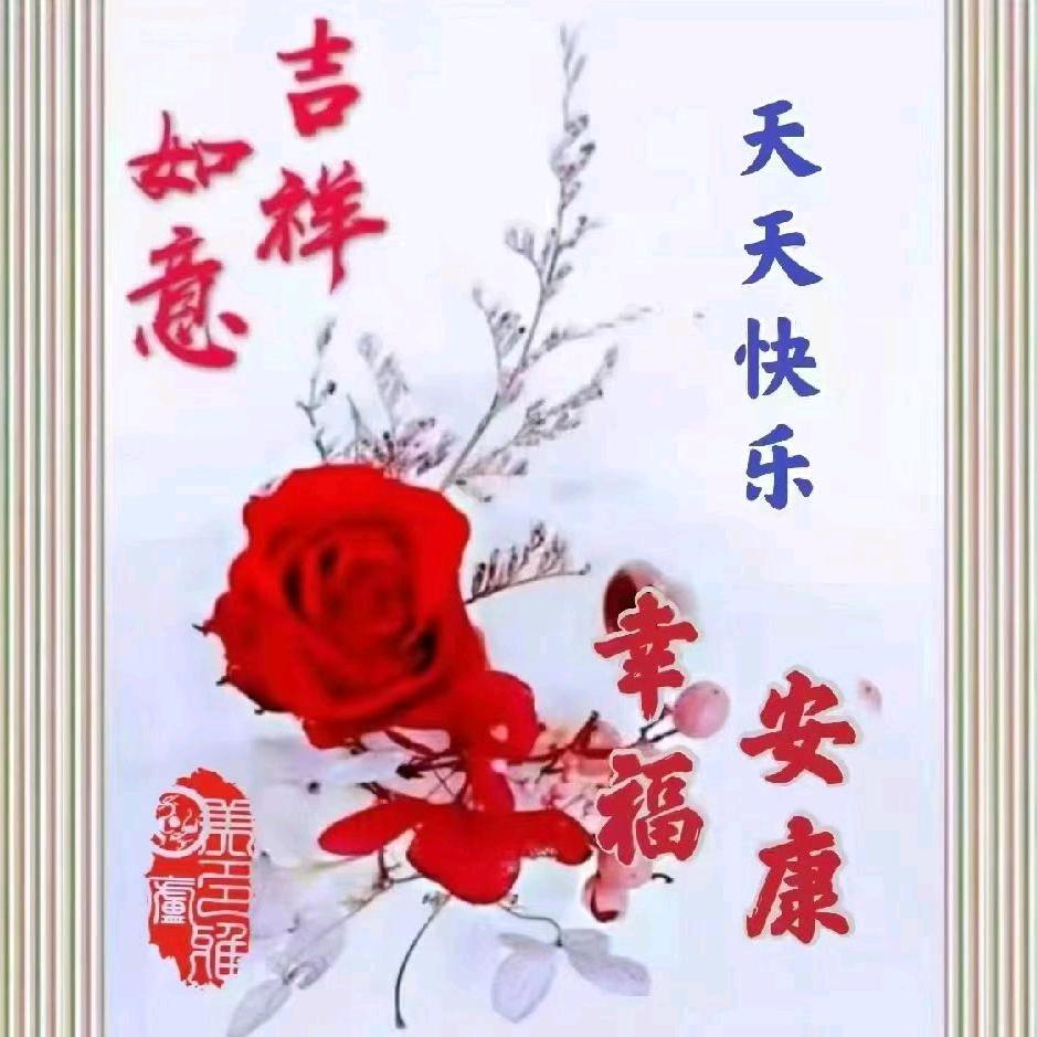 淡淡的幸福