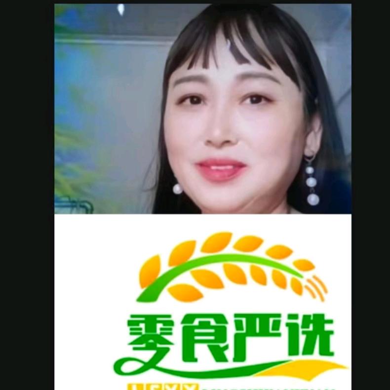 温柔似水好物