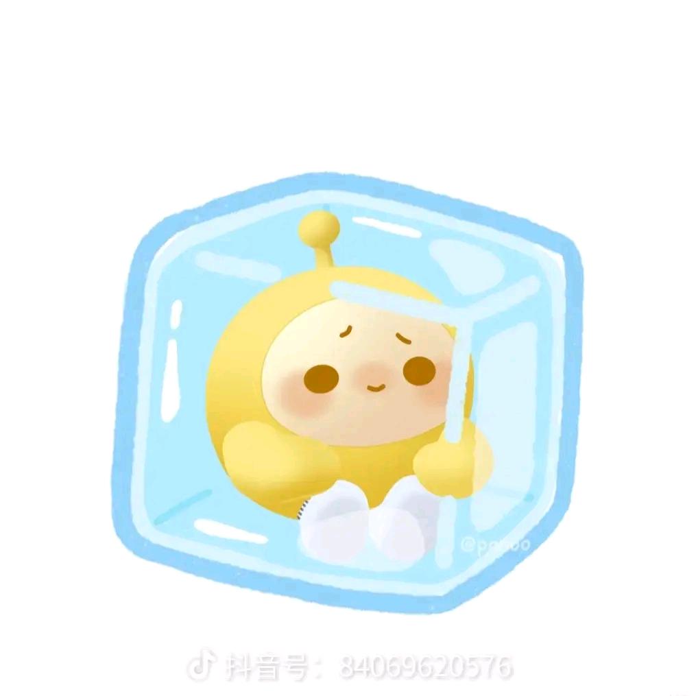 蛋仔派对娇亲吻