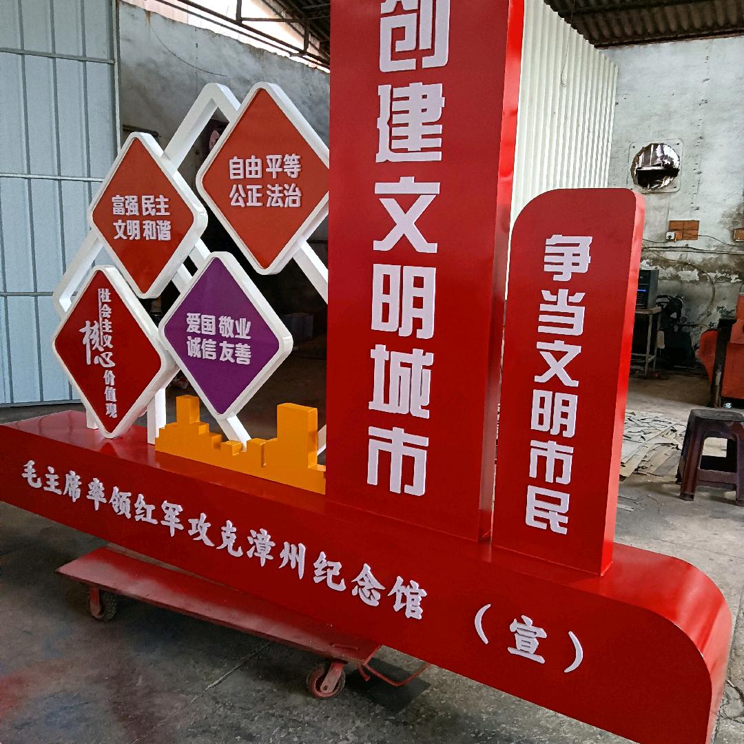 天成广告