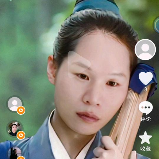 期待未来