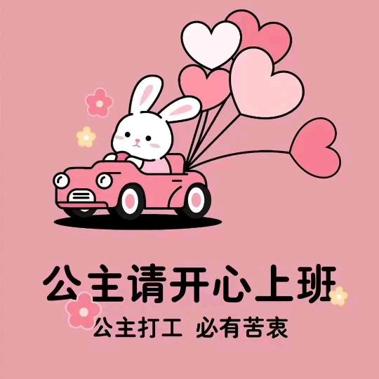 幸运天使_23150