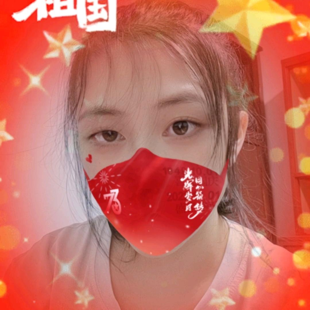 弘毅雅婷