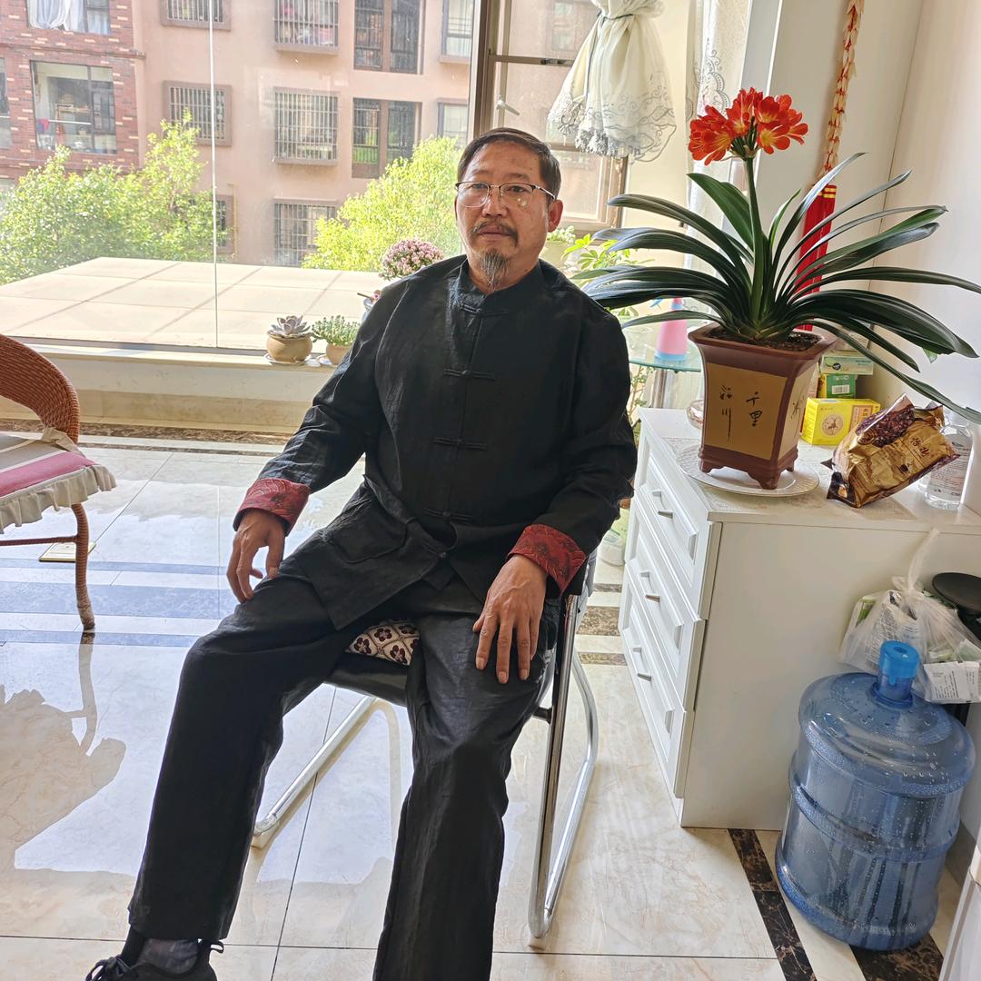 康平