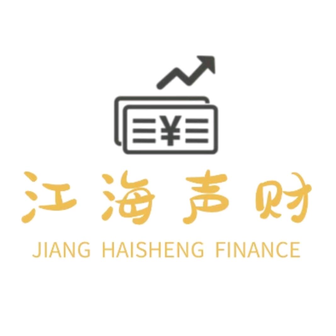 江海证券-刘宏峰