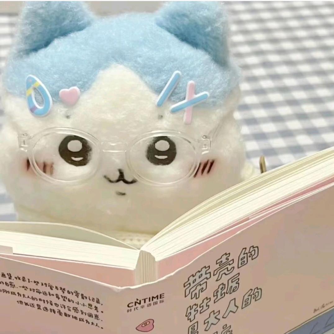 摘月