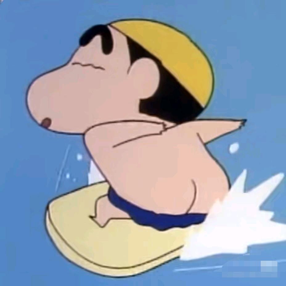 海大道