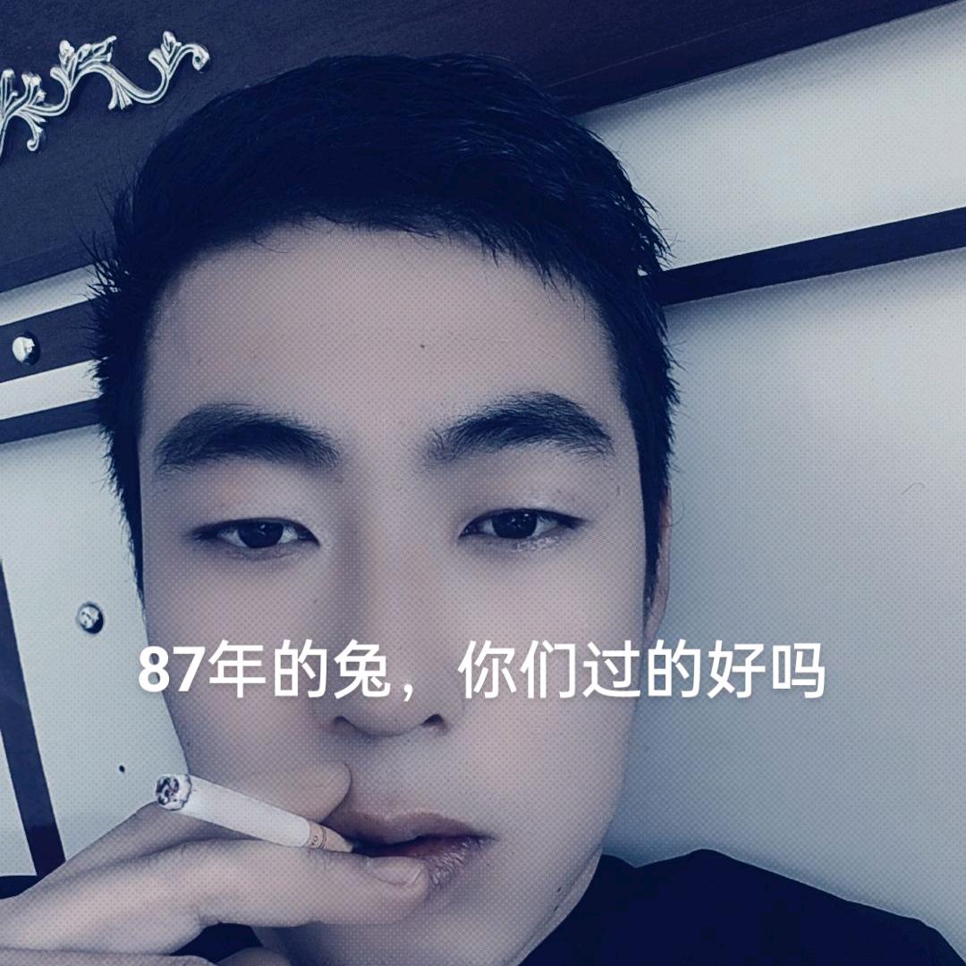 🌝᭄前程似锦🌝᭄