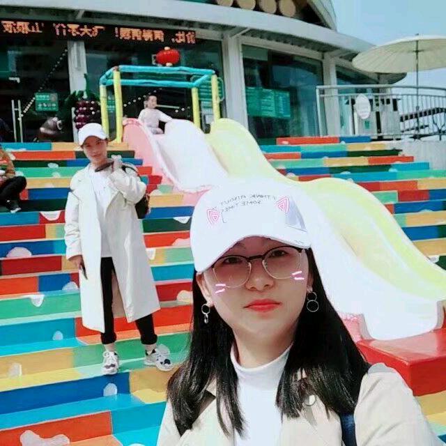 仅你可见