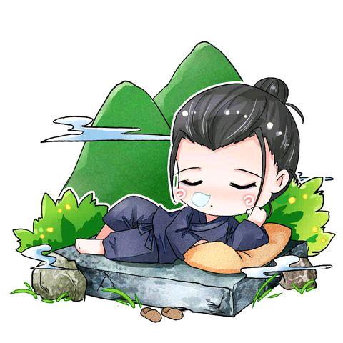 第五十二赫兹
