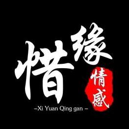 人生靠自己