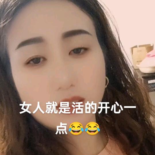 郭瑶瑶奶奶ˏ₍•ɞ•₎ˎ