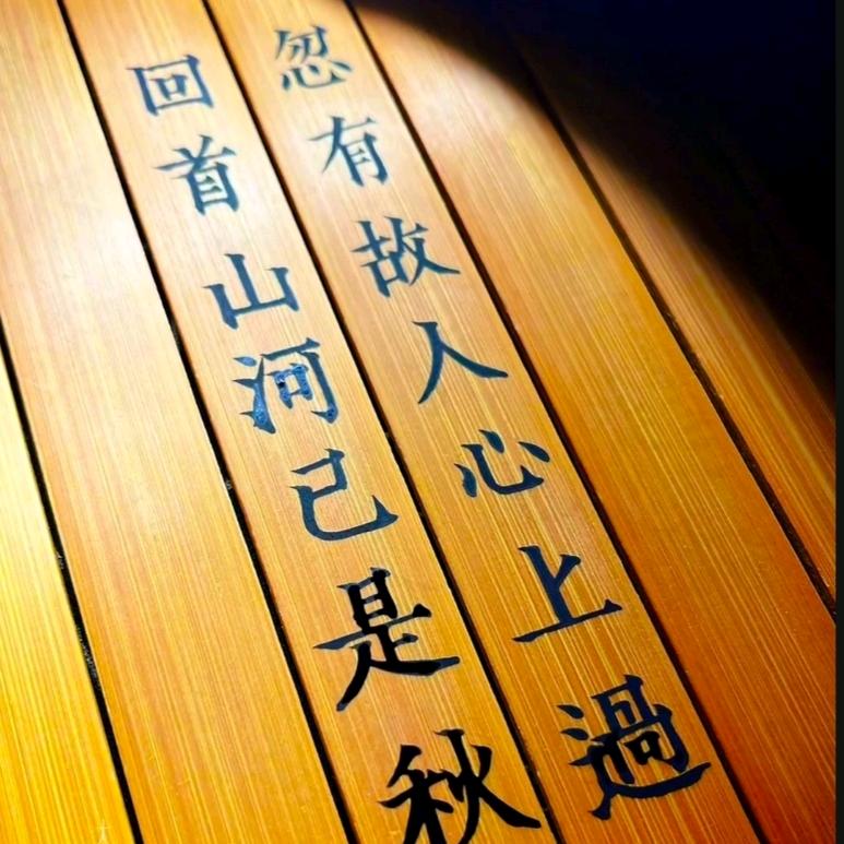 小周哥