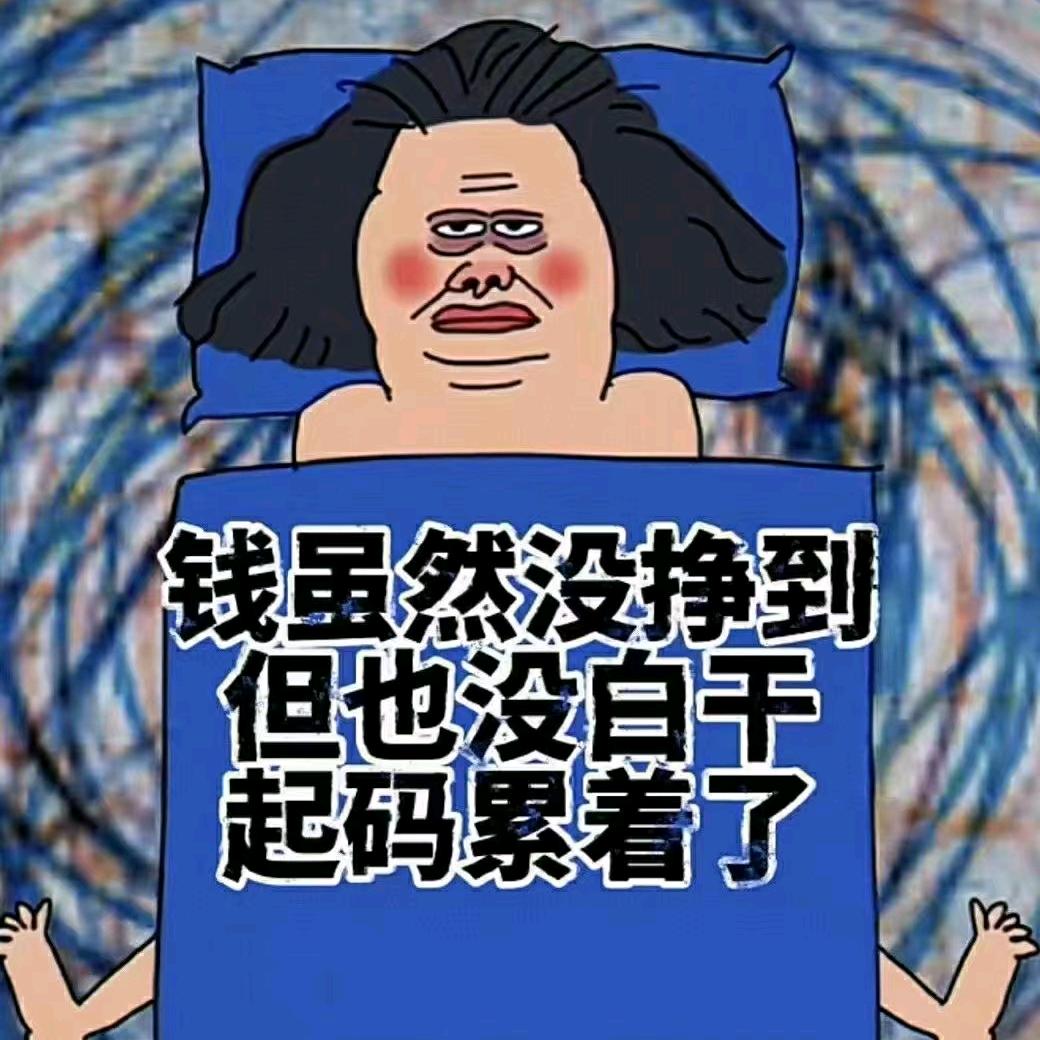 土豆吃不腻