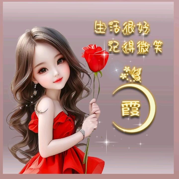 听说糖🍭很甜