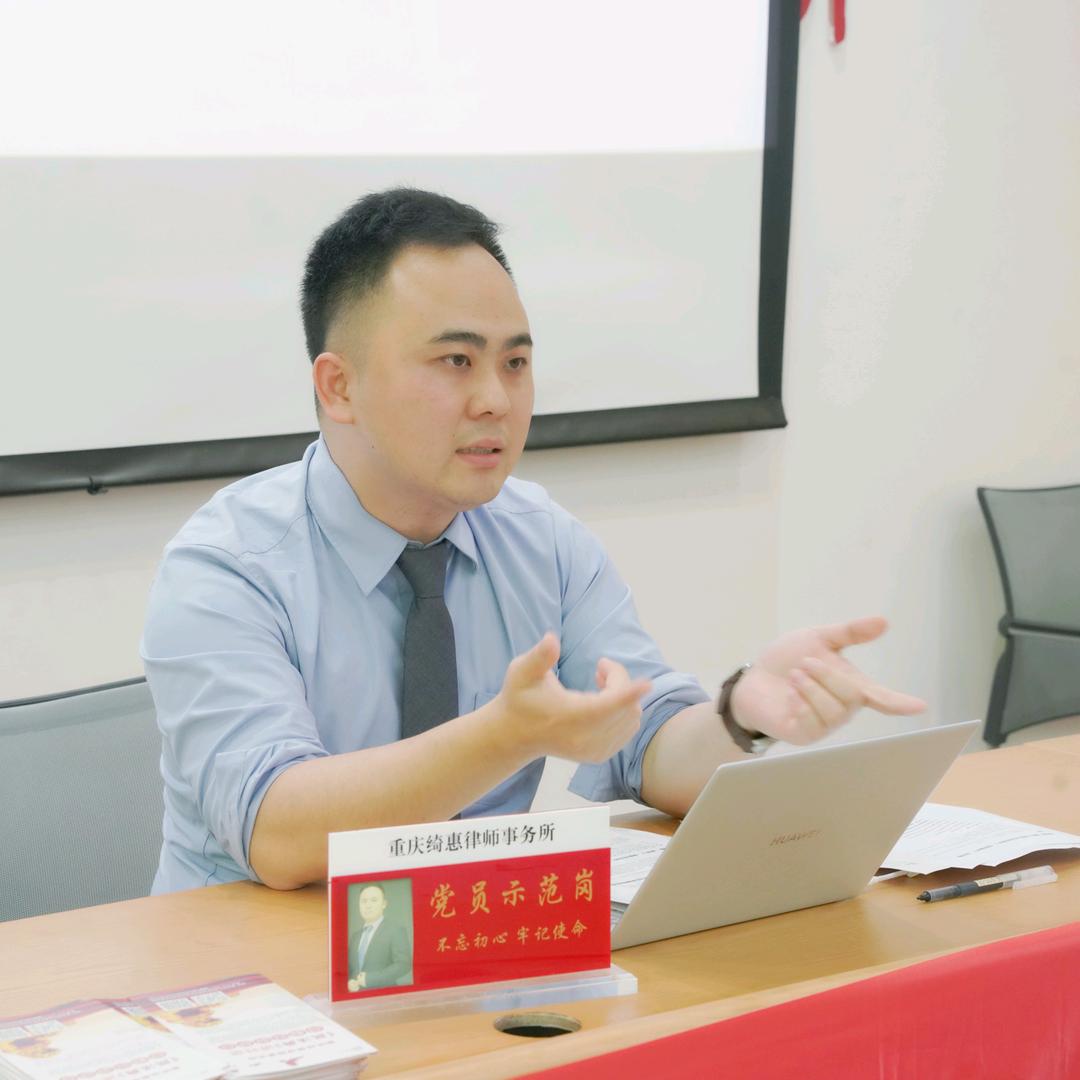 江律师-专注于民刑争议解决