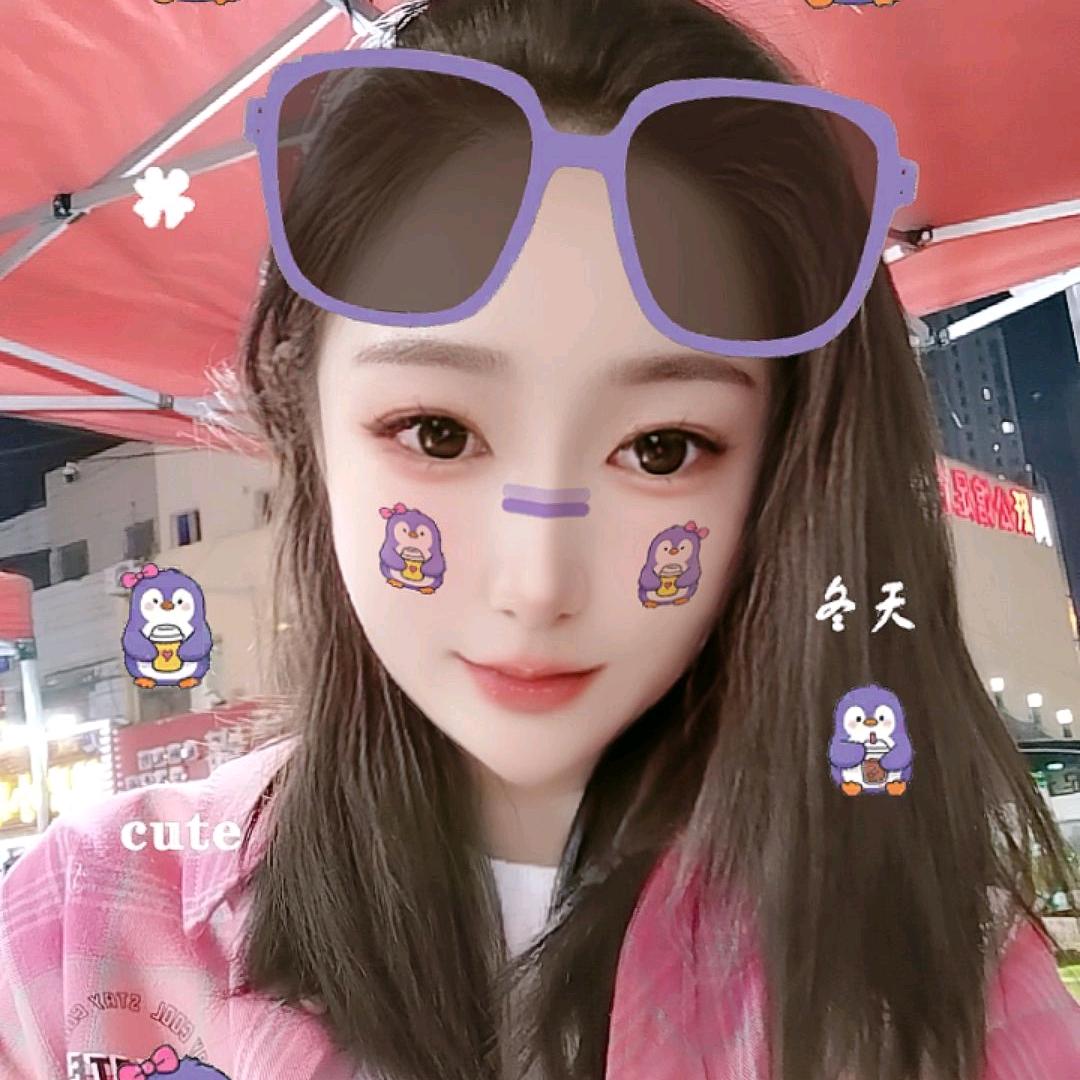 番茄新美业